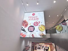 -永辉超市(萧山宝龙广场店)