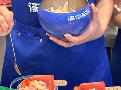 -溪边姑娘·拉丝酸奶水果捞(春熙路店)