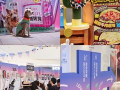 -成都银泰中心in99