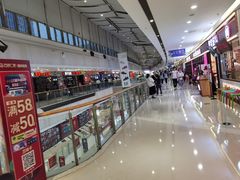 -万达广场(龙湾店)