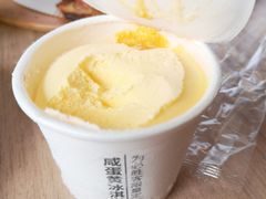 -必胜客(花舞大唐博物馆店)