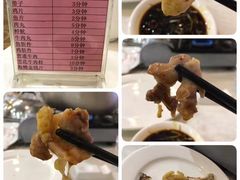 -顺悦酒家(嘉信城市广场店)