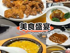 -望乡楼上海菜(日月光店)