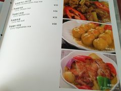 菜单-1128港式茶餐厅(嘉信广场店)