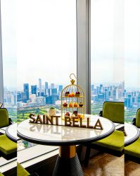 -圣贝拉母婴护理中心(深圳莱佛士店)