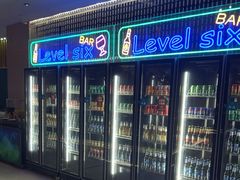 -济南绿发贵和洲际酒店-第六层自助餐厅