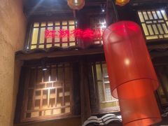 -串盟烧烤大排档·长沙美食地标(星沙店)