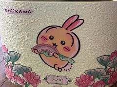 -东伊顺(高银街店)