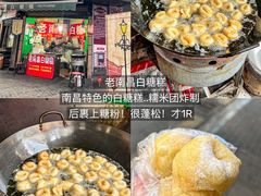 -观宴·品质赣菜(高新大道店)