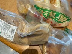 -韩复兴(新街口户部街店)