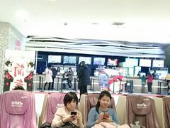 -星辉电影公园(时代广场CC MALL店)