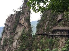 -大明山自然探索公园