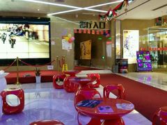 -星美国际影商城(黄龙店)