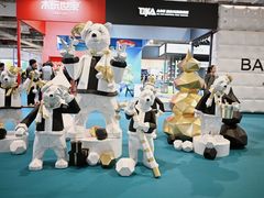 -东浩兰生上海世博展览馆