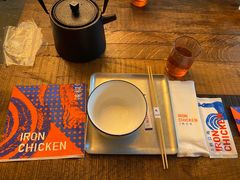 -铁公鸡·四川料理(天环广场店)