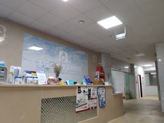-宠颐生贝利健动物医院(谢家湾分院)