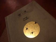 -解香楼(八盘岭路店)