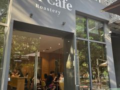 -Au Cafe&Roastery(华侨城店)