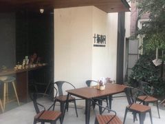 -十面春风·江南面馆(崇宁路店)