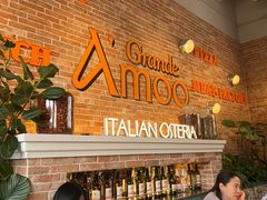 -Grande A'moo(上海万象城店)