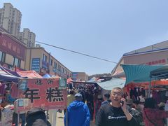 -李村大集