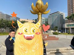-金莲花广场