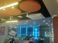 -鱼酷活鱼烤鱼(沈阳大悦城店)