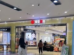 -宁波鄞州万达广场