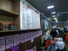 -新月新(柳营社区店)