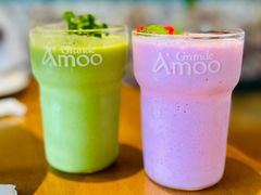 羽衣甘蓝牛油果昔-Grande A'moo(上海万象城店)