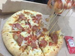 -达美乐比萨(东高地店)