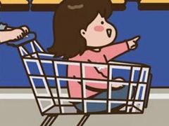 -哈根达斯(皇庭店)