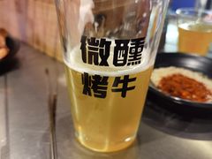 -微醺烤牛·炭火烧烤·精酿啤酒(东郊记忆店)