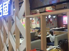 -鱼酷活鱼烤鱼(北美店)