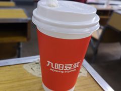 豆浆-蓝白自选餐厅(烟大店)