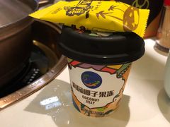 -润园四季椰子鸡火锅(南山海岸城店)