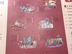 菜单-吴满满油泼面(北方风味园店)