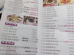 -百年恒益烧腊海鲜酒家·非遗传承(广州黄埔店)