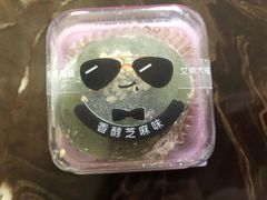 -GANSO元祖食品(双井店)