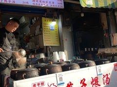 -燕子煨汤(山海关路店)