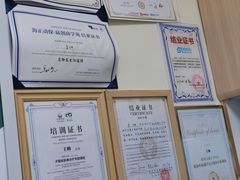 -全心全意连锁动物医院·微创中心·内科急重症·心脏专科(丰管路店)