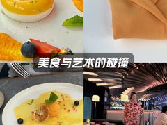 -Ministry of Crab•MOC(交子大道店)