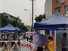 -无锡市南长街小学