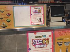 -MANGOO芒可ice(大观天地MALL店)