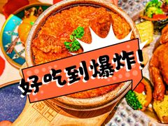 -俄士厨房(未来城店)