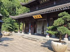-宋宴(虎跑店)