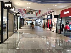 -宁波杉井奥特莱斯广场