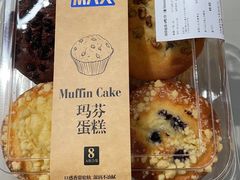 -盒马X会员店(上海森兰商都店)
