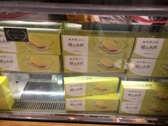 牛奶绿豆糕-鲍师傅糕点(春熙路店)
