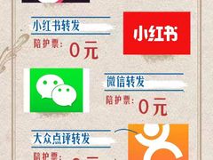 -世纪金源会展大饭店-游泳池